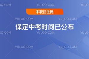 2025걣пʱѹ6.21-6.23ţ