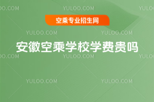 տճˌW(xu)УW(xu)M(fi)F