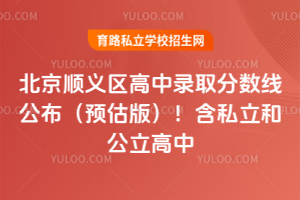 2025걱˳¼ȡ߹Ԥ棩˽͹