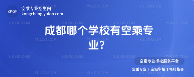 ɶĂW(xu)УпճˌI(y)