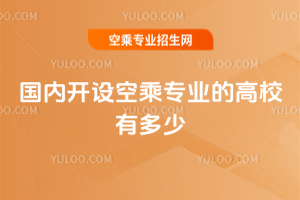 (ni)_O(sh)ճˌI(y)ĸУж