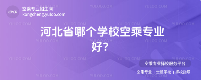 ӱʡĂW(xu)УճˌI(y)ã