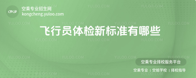 wІTwz(bio)(zhn)Щ