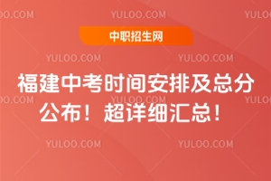 2025пʱ䰲żֹܷϸܣ