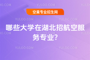 ЩW(xu)ںкշ(w)I(y)?