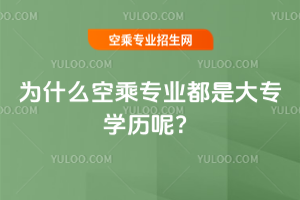 ʲôճˌI(y)Ǵ󌣌W(xu)vأ