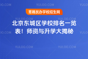 2025걱ѧУһʦѧ