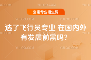 xwІTI(y) ڇ(gu)(ni)аl(f)չǰ᣿