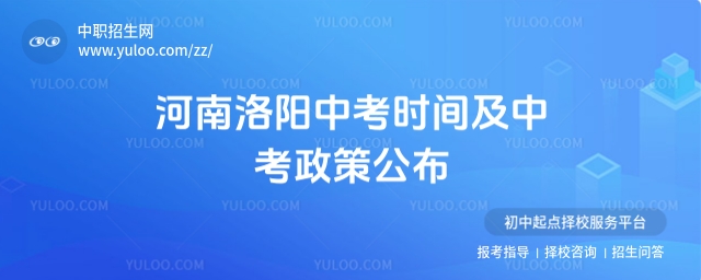 2025пʱ估п߹622-23գ