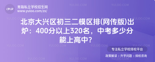 ����������������ģ����