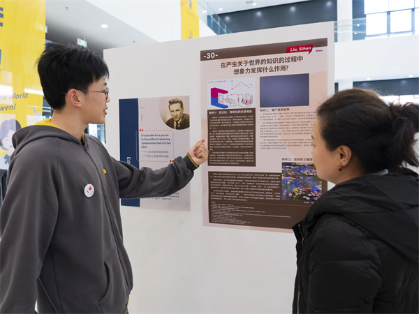 �������ı�ҵ��