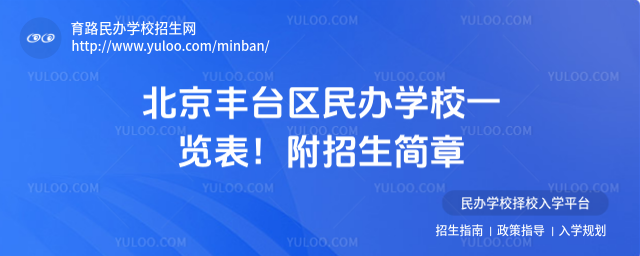 ̨ѧУһ_683eac7dcea4e5.72927048.jpg