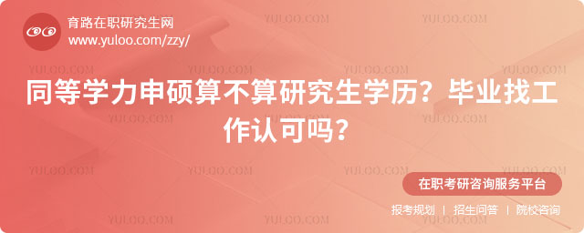 ͬѧ˶㲻оѧ?