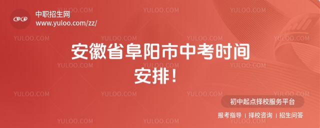 2025갲ʡпʱ䰲ţ