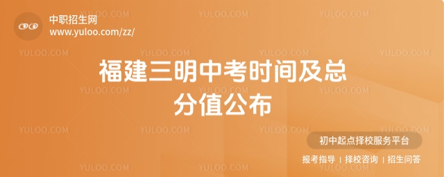 2025긣пʱ估ֵܷ619-21գ