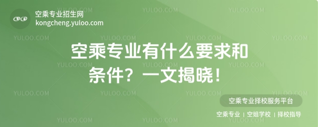 ճˌI(y)ʲôҪ͗lһĽҕԣ