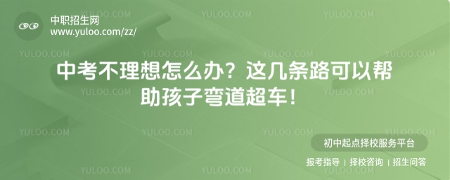 пô죿⼸·԰