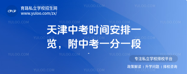 пʱ䰲һ