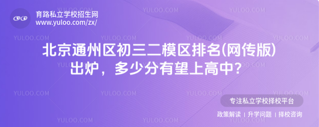 ����ͨ����������ģ������(������)��¯