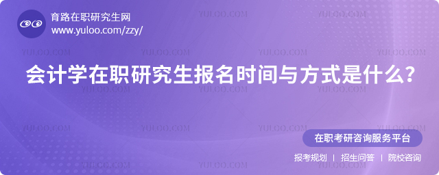 2025ѧְоʱ뷽ʽʲô2.jpg