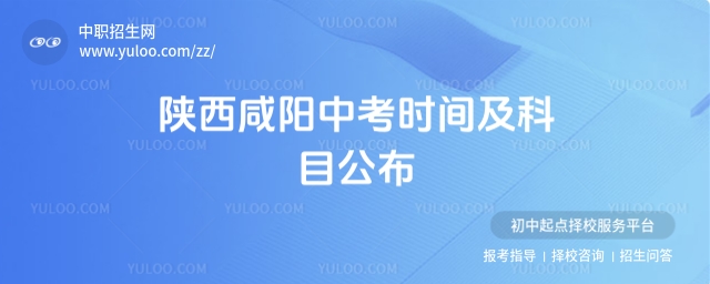 2025пʱ估Ŀ621-623գ