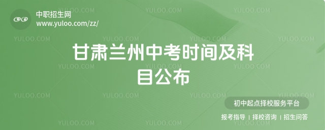 2025пʱ估Ŀ616-618գ