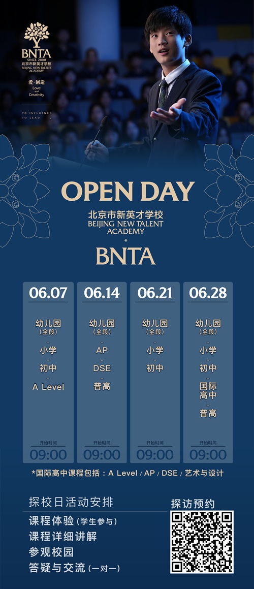 ��Ӣ�ſ�����