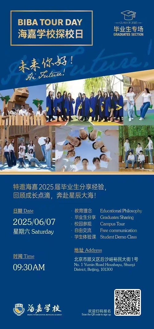 微信图片_20250605113207.jpg