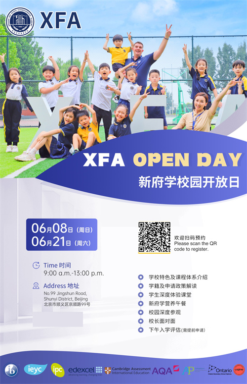 微信图片_20250605160038.jpg