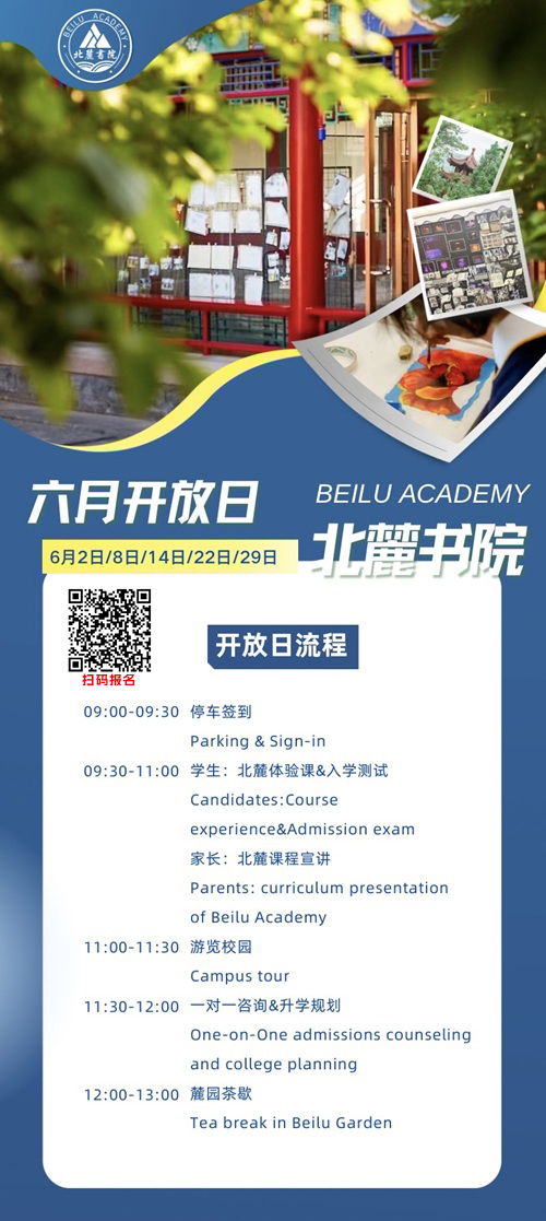 微信图片_20250529153633.jpg