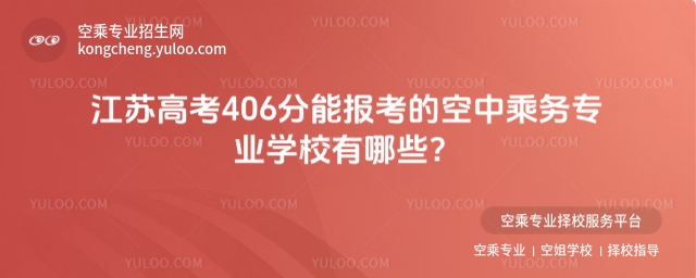 K߿406܈󿼵Ŀг˄ՌIWУЩ