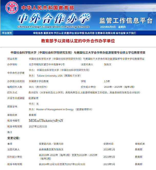 ���Ժ����������ѧ