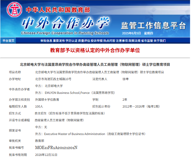 �����ʵ��ѧ�����ﰺ��ѧԺ