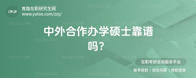 ���������ѧ����