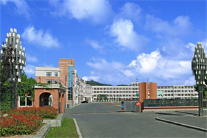 大连外国语学院附属国际高中.jpg