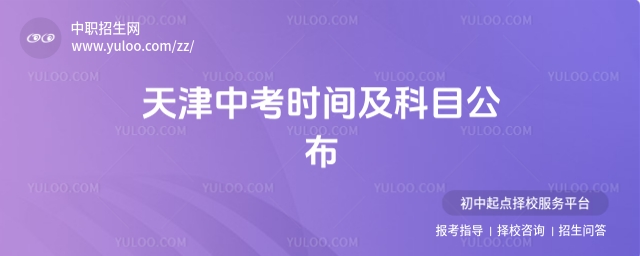 2025пʱ估Ŀ6.21տ