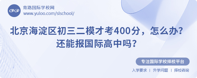 ģſ400ô컹ܱʸ