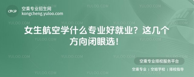 ŮՌWʲôI(y)þ͘I(y)@ׂ]x