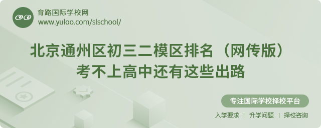 2025걱ͨģ棩