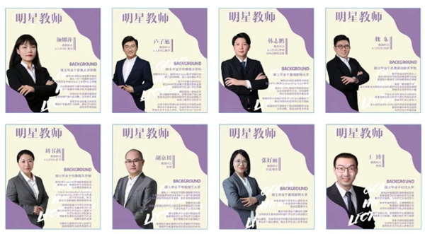 北京市朝阳区新亚学校A-Level课程招生简章