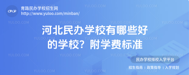 ӱѧУЩõѧУѧѱ׼