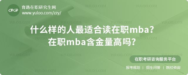 ʲôʺ϶ְmbaְmba.jpg