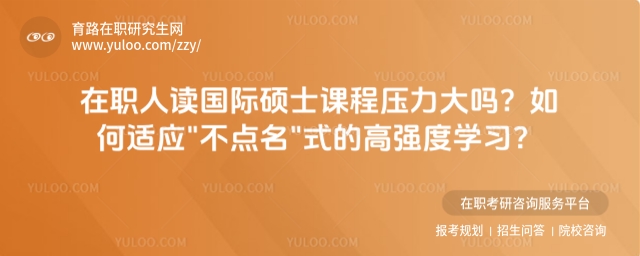 ����˶ʿ�γ�