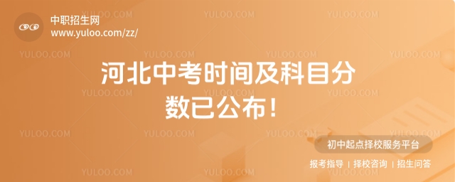 2025ӱпʱ估Ŀѹ