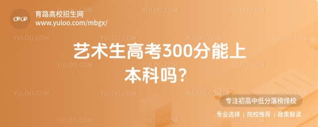 ߿300ܷϱƣ