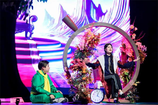 朝阳凯文开放日