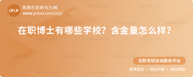 2025ְʿЩѧУô2.jpg