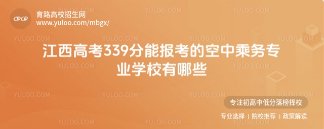 ߿339܈(bo)Ŀг˄(w)I(y)W(xu)УЩ