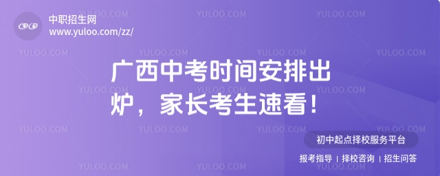 2025пʱ䰲ų¯ҳٿ