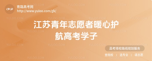 �߿���Ļ������лĻ����������־Ը��ů�Ļ����߿�ѧ��